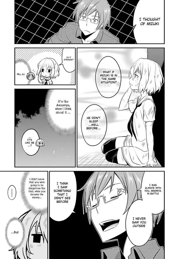Not Lives Chapter 30 33